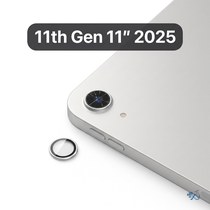 iPad 11th Gen Rear Camera Lens Cover Replacement