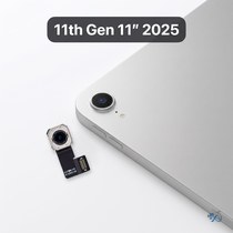 iPad 11th Gen Rear Camera Replacement